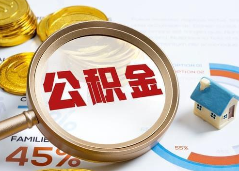 岳阳2025年政策调整对个人影响综合解析‌